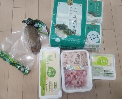 구매후기 사진