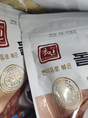 구매후기 사진