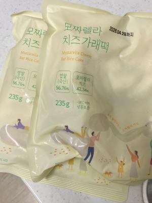 사진후기 대표 이미지