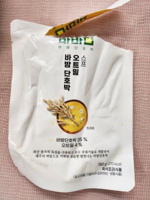 상품평 이미지