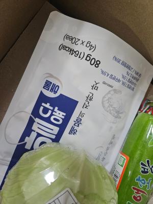 구매후기 사진
