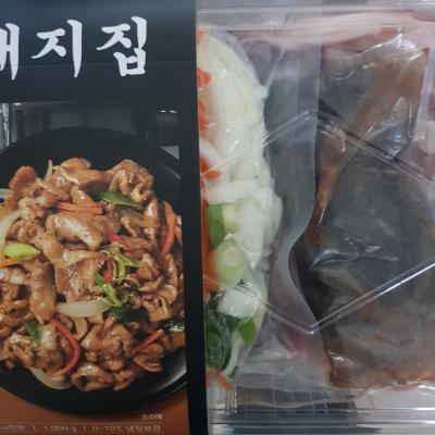 상품평 이미지