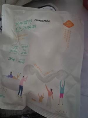 사진후기 대표 이미지