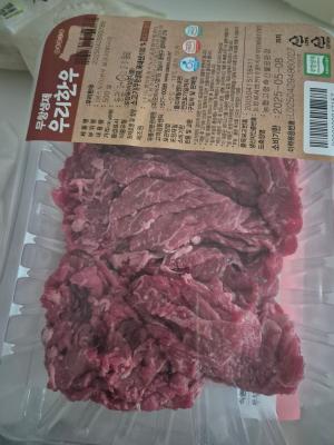 사진후기 대표 이미지
