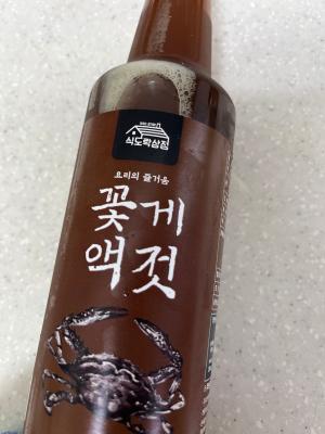 구매후기 사진
