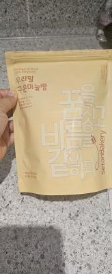 사진후기 대표 이미지