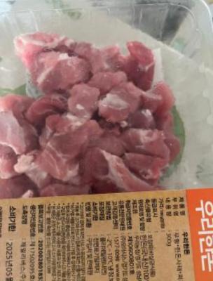 구매후기 사진