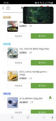 사진후기 대표 이미지