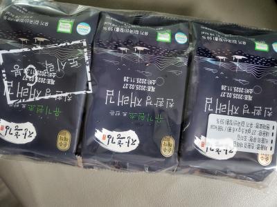 구매후기 사진