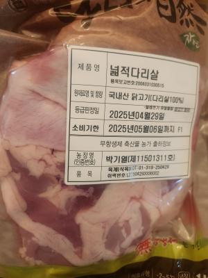 사진후기 대표 이미지