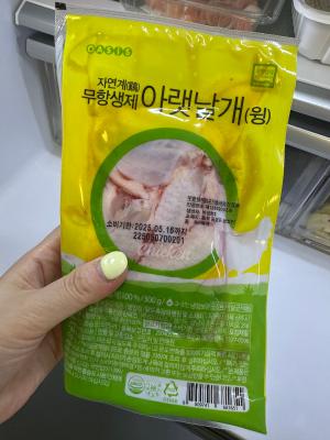 구매후기 사진