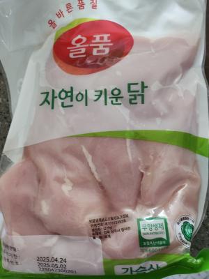 사진후기 대표 이미지