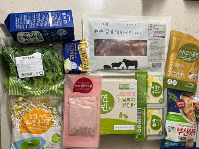 구매후기 사진
