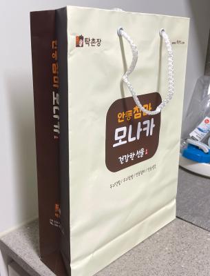 상품평 이미지