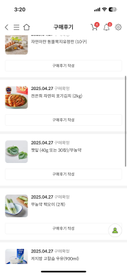 사진후기 대표 이미지