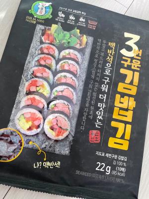 사진후기 대표 이미지