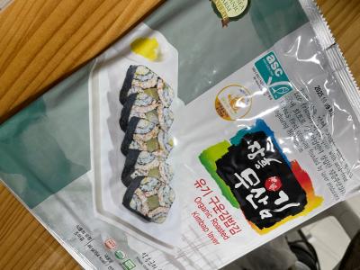 구매후기 사진