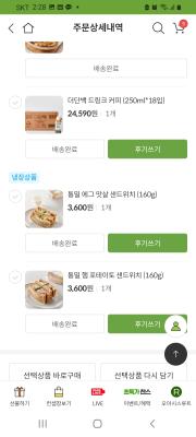 사진후기 대표 이미지