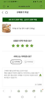 사진후기 대표 이미지