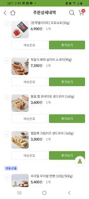 사진후기 대표 이미지