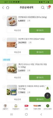 사진후기 대표 이미지