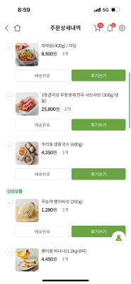 사진후기 대표 이미지