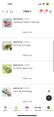 사진후기 대표 이미지