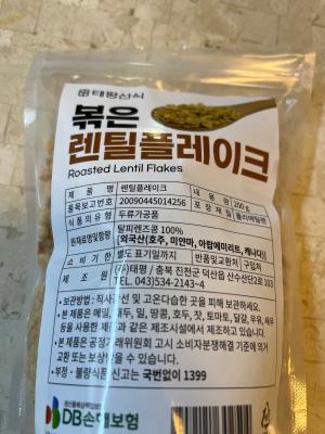 사진후기 대표 이미지