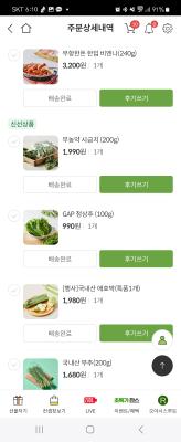 사진후기 대표 이미지