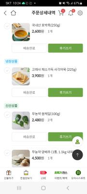 사진후기 대표 이미지