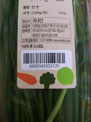 사진후기 대표 이미지