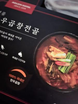 상품평 이미지