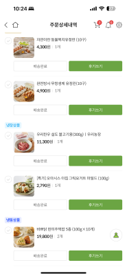 사진후기 대표 이미지