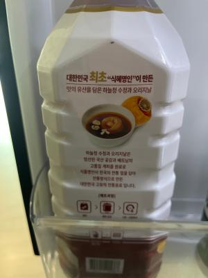 사진후기 대표 이미지