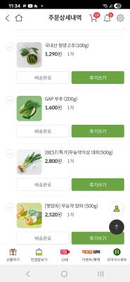 사진후기 대표 이미지