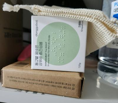 상품평 이미지