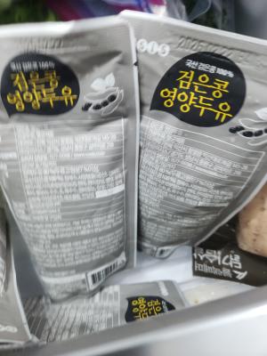 구매후기 사진