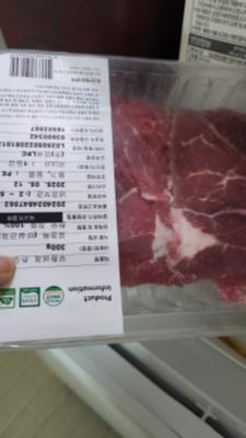 사진후기 대표 이미지