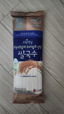 상품평 이미지