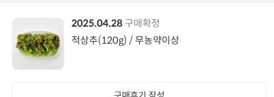 사진후기 대표 이미지