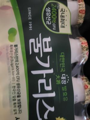 구매후기 사진