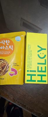 구매후기 사진