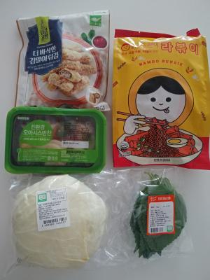 구매후기 사진