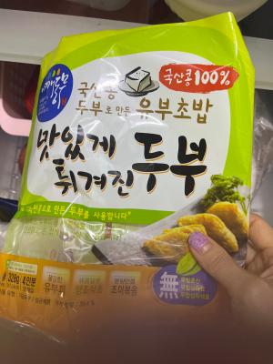 사진후기 대표 이미지