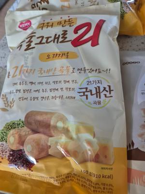 사진후기 대표 이미지