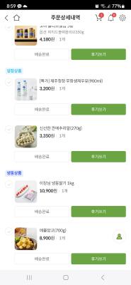 사진후기 대표 이미지