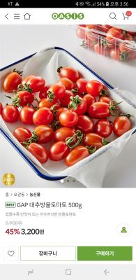 사진후기 대표 이미지