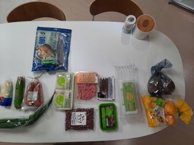 구매후기 사진