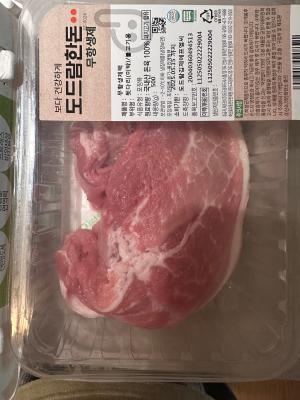 구매후기 사진