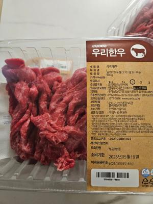사진후기 대표 이미지